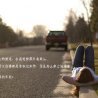 管家婆一句玄机解特吗